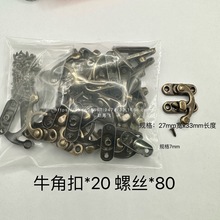 20�׿羳 27x33mm Сǧ�iţ�ǿ��i��Ԫ����Сľ�п����y����~�S