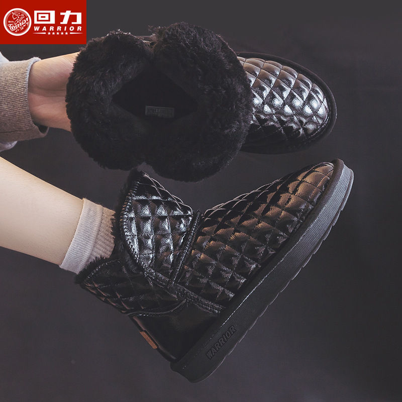 0421 블랙 플러스 벨벳과 도톰한 따뜻함