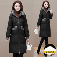 气质时尚羽绒服女2023年冬季新款韩版拼接女装中长款保暖潮流外套