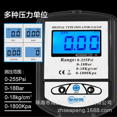 Gauge Car Tire Pressure – Air pressure gauge/tire pressure gauge