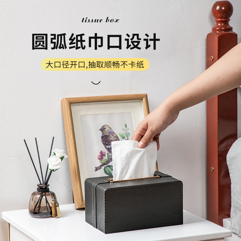 Caja de tejido hogar sala de estar comedor mesa de café Nordic Luz de lujo simple multi-funcional creativo lindo caja de almacenamiento de control remoto