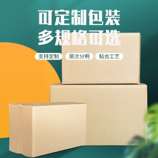 �������5�Ӱ��b��������3��ӡˢ3-5̖�������l���f�����Ӱ��b��