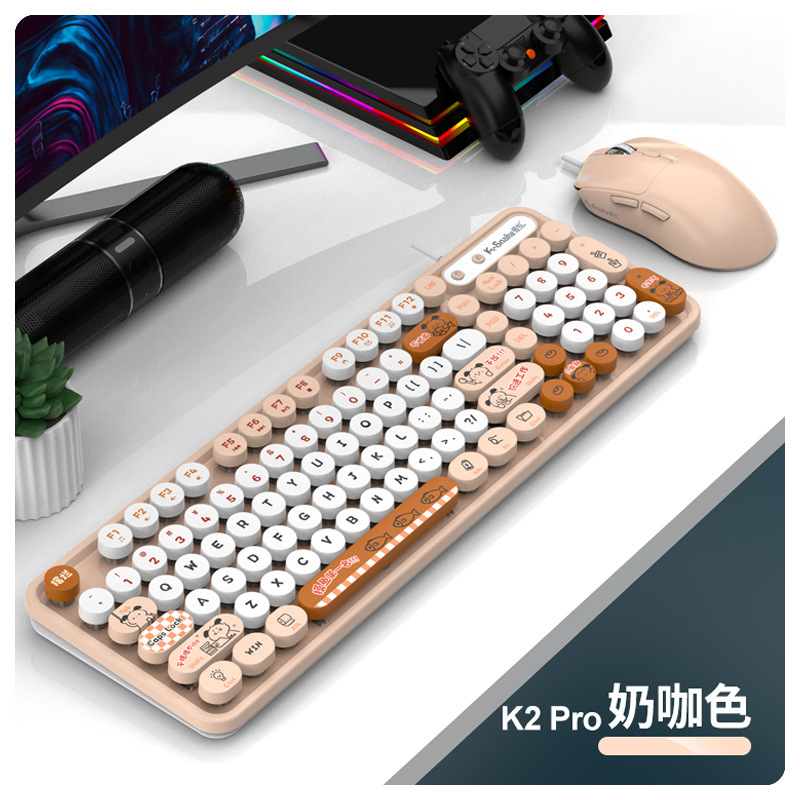 マムシK2有線usbキーボードマウスセットレトロパンク女子デスクトップコンピュータノートオフィスセット|undefined