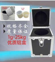 ���P����a�X���X�Ͻ���b��1kg2kg5kg10kg20kg25kg ���a��ź�