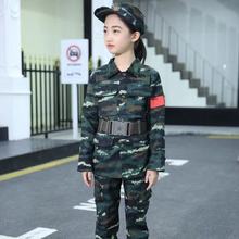 ���ⴺ��ͯ�Բʷ���Ůͬ���طN���\�ӕ��ݳ����W��܊Ӗ�����b