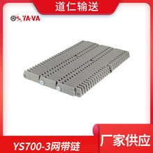 57.15���� ģ�M�W�� ���ϾW� ����ݔ�͎�  YS700ϵ�ЏS��ֱ��