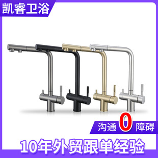�羳���z�M��ˮ���������^304���P䓏N��ϴ������sˮ���^���l