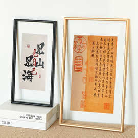 铝合金双面透明框书法国画装饰框标本插画海报字画装裱框照片相框