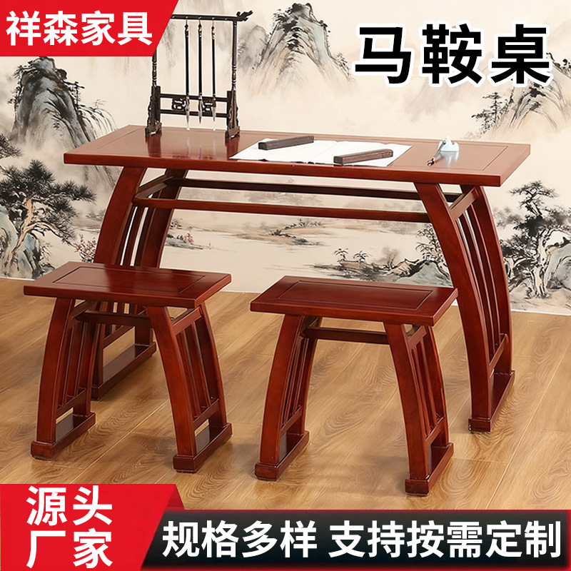 Smart Calligraphy Table for Primary and Secondary School Students Software Calligraphy Tutoring Class Training Class Digital Smart Calligraphy Classroom Desk