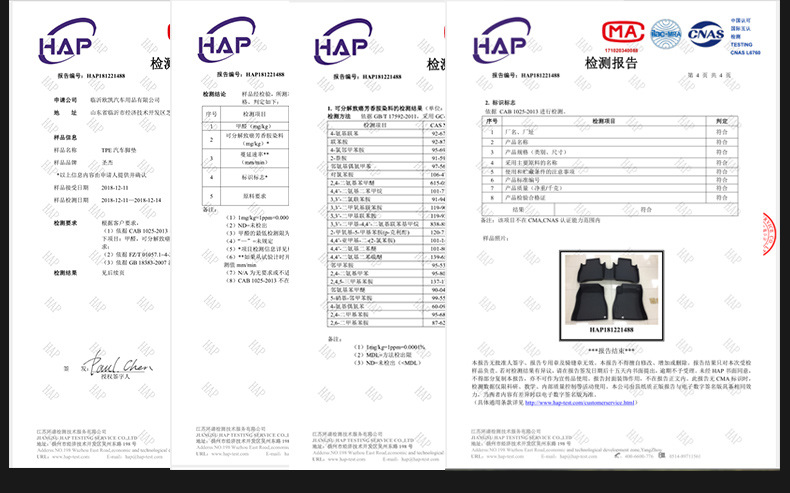 Source Manufacturer's Brand New, Special-Purpose, Non-Slip, Eco-Friendly, Odorless Tpe Car Floor Mats