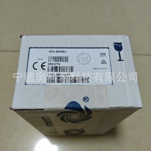 ��˼Crestron DIN-8SW8-I  �����^���ģ�K ��TS-1542-B-�h�r
