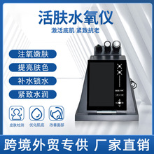 ���Qˮ���xע���xë���坍�沿�aˮ����ԺƤ�w�C�Ϲ���x�����w