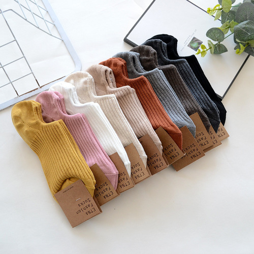 0Solid Color Vertical Stripe Short Waist Boat Socks Korean Socks ETNA Japanese Simple Women's Shallow Mouth Cotton Mingpeng Socks