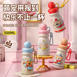 �¿�ر����ֵ�W�������όW��ͨ�ɐ�316��y���P�����ˮ����