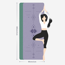 �Ӻ�ӌ�6MMĥɰ������PU��Ȼ���z�٤�|����������^���W���m��