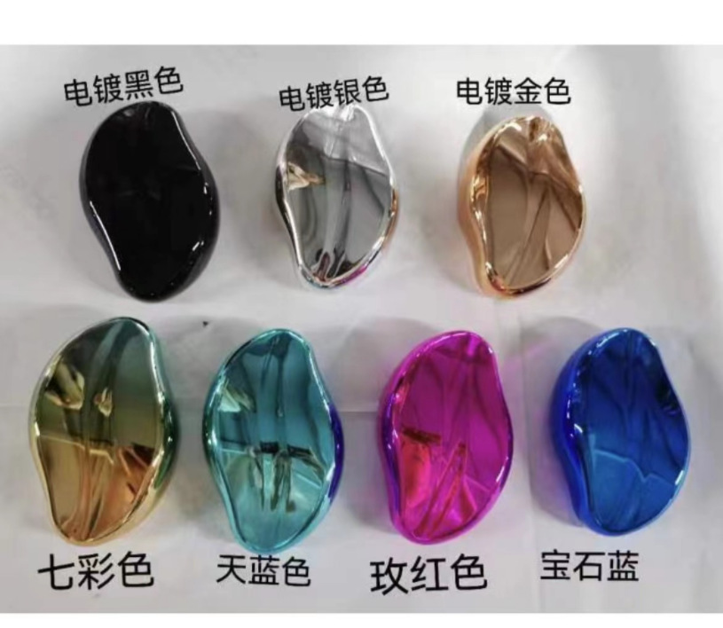 微信截图_20230727161724