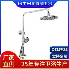 全铜家用浴室淋浴器沐浴雨淋花洒带增压喷枪枪灰色手持花洒喷头