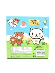 9905 stationery set gift box primary school supplies gift package learning supplies wholesale children's birthday gift