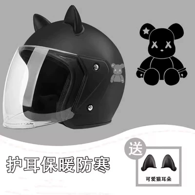 Motosiklet dəbilqələri – for boys, girls, kids, and babies - 3c-certified-black-universal-for-ages-9-17-includes-a-bamboo-dragonfly-ears