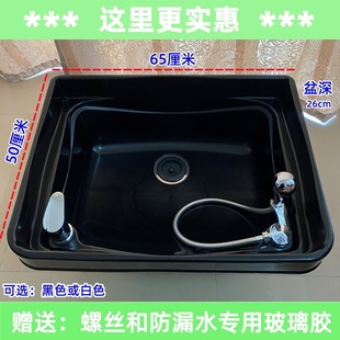 94% Positive Rating Beauty Barber Shop Shampoo Basin Bed Accessories Pillow Barber Chair