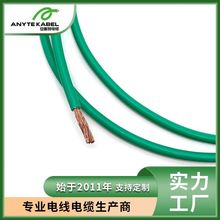 UL1007����UL758��׼32-16AWG늾�