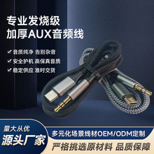 �S�ҹ���3��5��typec�D35�ӿ����l�� �������ο��ɔ_���l��