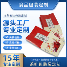 �S������X������������ĤʳƷ���b�� ���G���~���b��