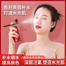 �羳ע���x�����aˮ�x�ֳև����߉����F��Ę���ӝ�C��Ę��y�W��