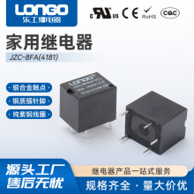 JZC-8FA(4181)����С���^����ƱڙC�����^��� ����С���^���