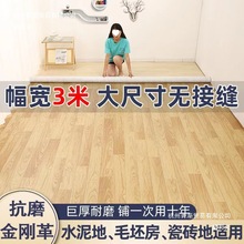 pvcذ 3׌ˮؼӺճذNõܷˮ؉|