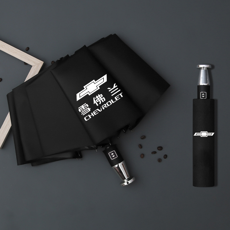 Paraguas Rolls-Royce con 10 varillas, plegado automático, revestimiento negro para protección solar, paraguas Mercedes, paraguas con logotipo de coche de tienda 4S.