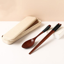 日系麦盒勺筷套装时尚木质学生便携餐具上班族勺子筷子卫生收纳盒
