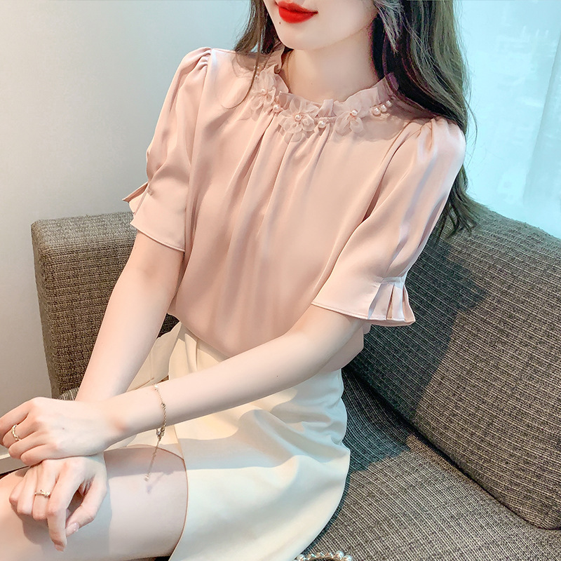 핑크