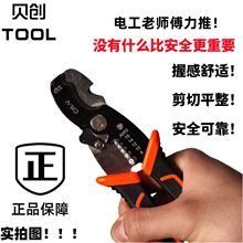 ��|�Q�¿�๦���ߴ焃���Q�t�C䓌��I���Ӕྀ�Q�ӹ��ߴ�ȫ���S