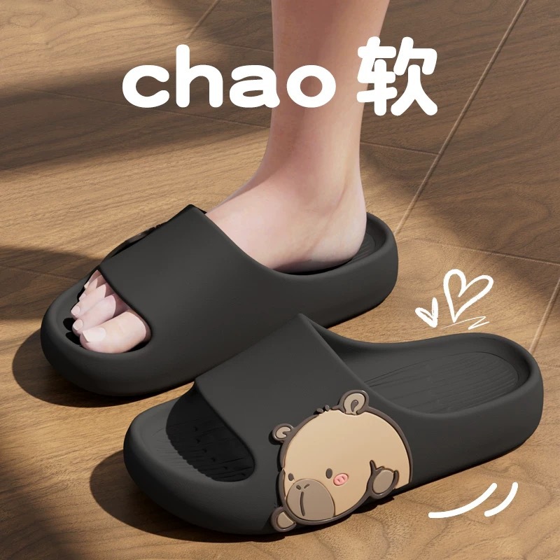 블랙-[카피발라]