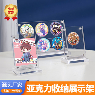 Acrylic table card transparent table card A5 sign display card rack animation advertising T-type standing card double-sided strong magnetic table card