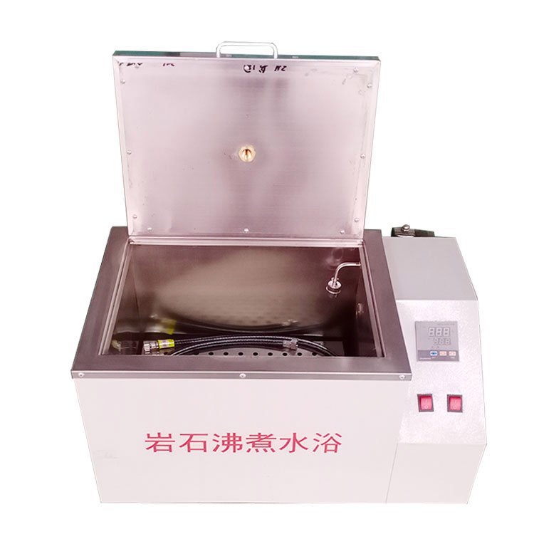 岩石沸煮水浴试验箱 水电利工程岩石饱和吸水率沸煮箱 蒸煮箱