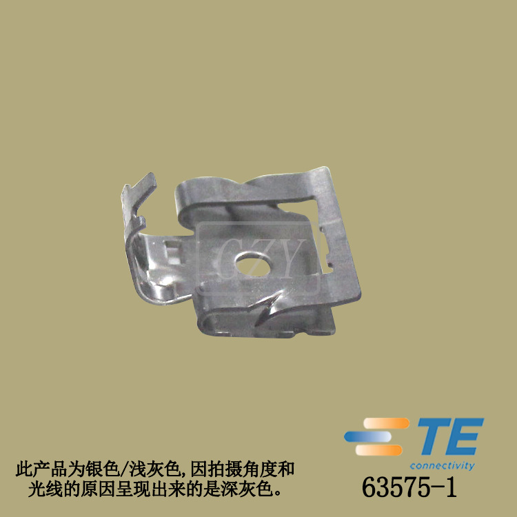 �ɶ��� ��Ӧ 63575-1 ���� TE/̩�� ��Ʒ������