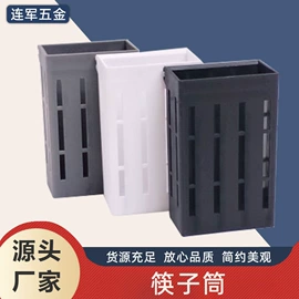 其它水族用品;其他塑胶零件;造景/装饰