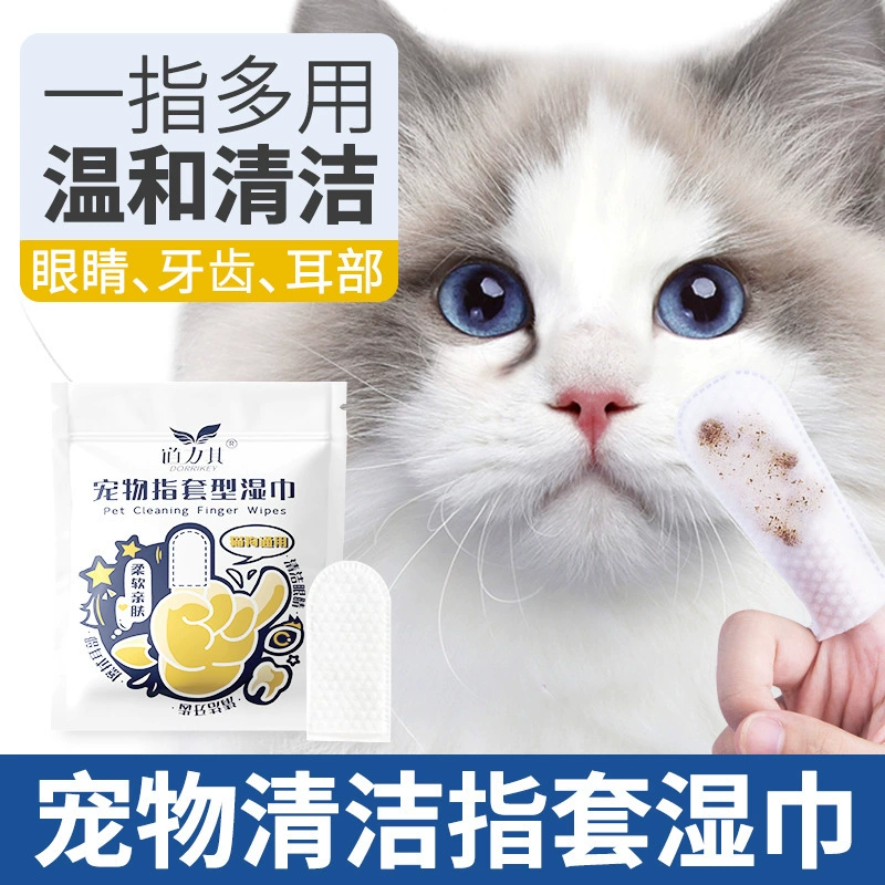 Одноразовые салфетки для чистки зубов, 38 шт., для чистки зубов собак, ухода за глазами и ушами, салфетки для кошек, салфетки для домашних животных
