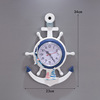 Mediterranean style blue and white boat rudder rude anchor creative personality Hanging clock electronic watch decoration navigation clock