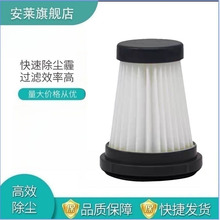 �m���С�����m�����A10pro A10mate  A10Cyclone�S�����^�V�W�V