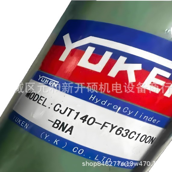 2025-05-30 09:50:33.jpg