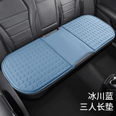Pad Car Seat Cushion Universal: Cool pad - glacier-blue-back-seat