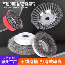 ���P�䓽z݆ ��ĥ�C����䓽z݆����݆��ݙC䓽z݆�P��ĥ����݆