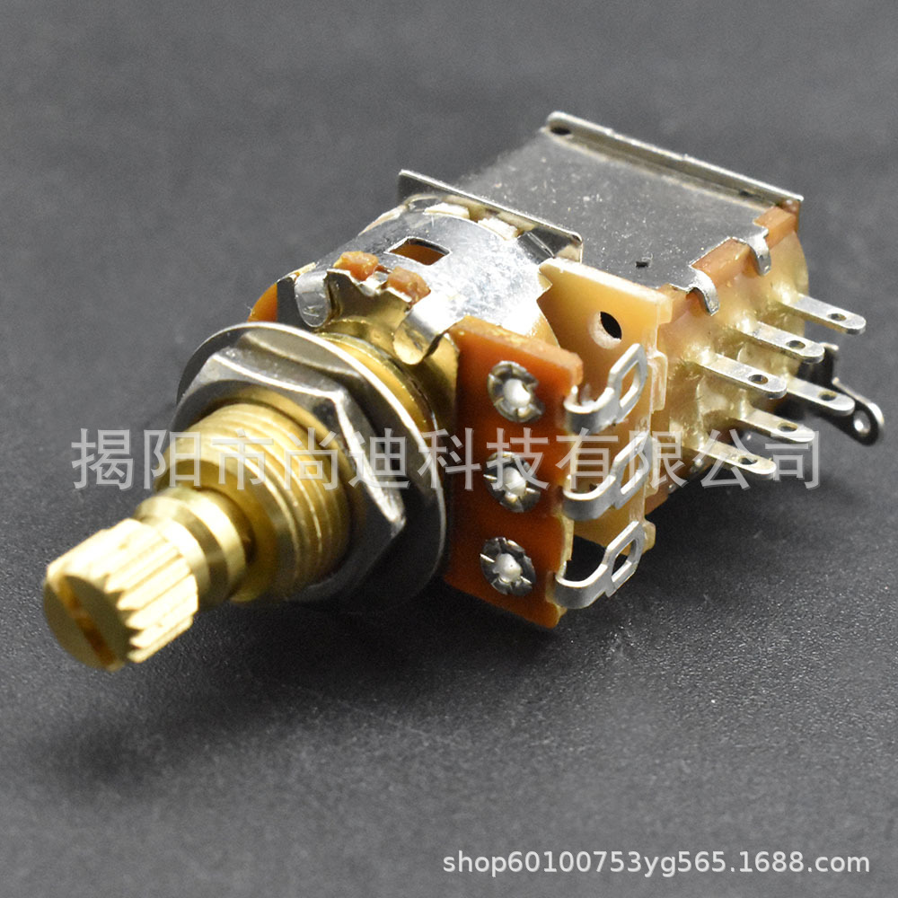 MI1089 Guitar pot_43