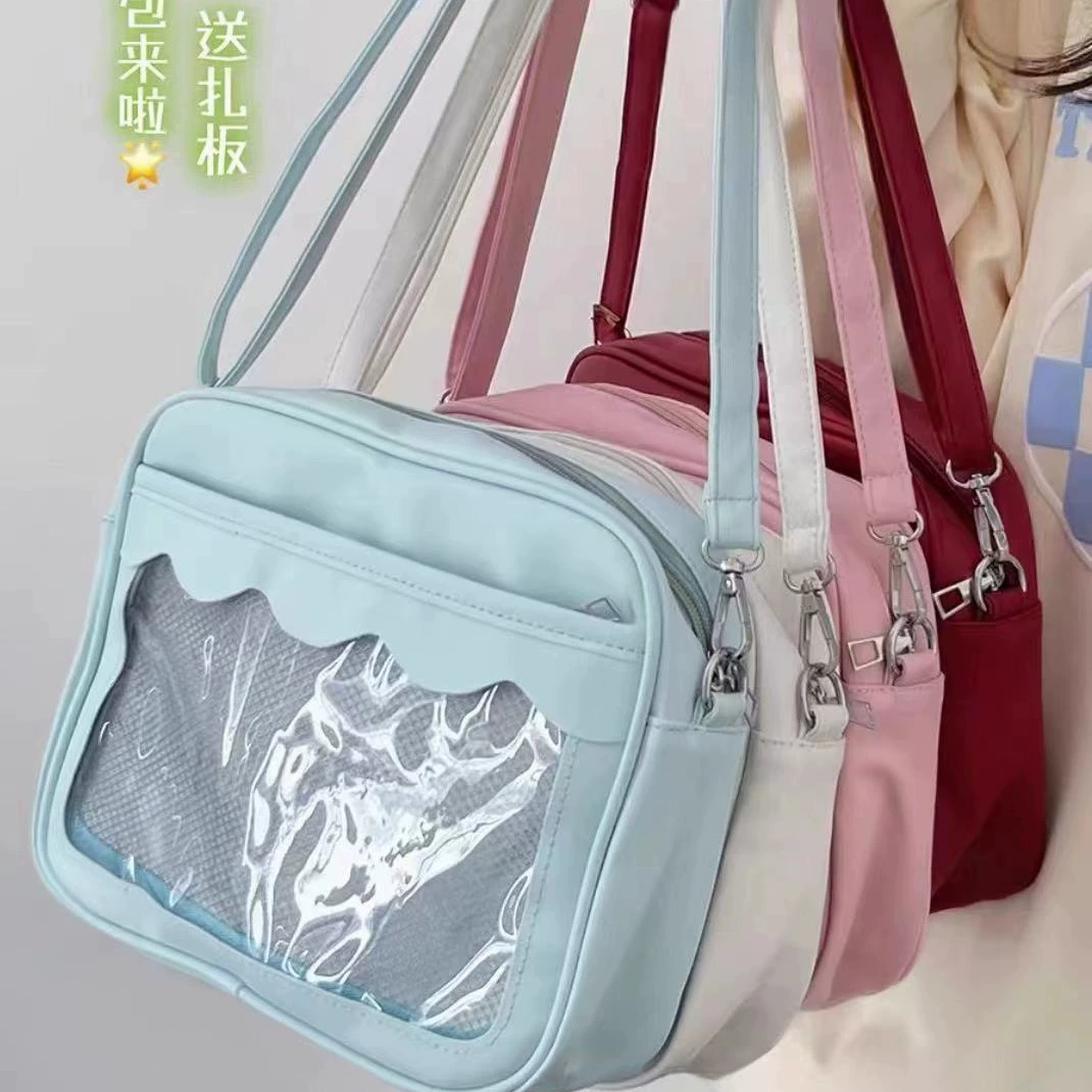 PU Transparent One-Shoulder Crossbody Bag, 28×20×7 cm, Japanese-style Cute Cartoon DIY