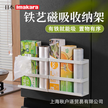 Imakara�N���Fˇ������������ܱ��rĤ�ռ{������ױڒ��ռ{��
