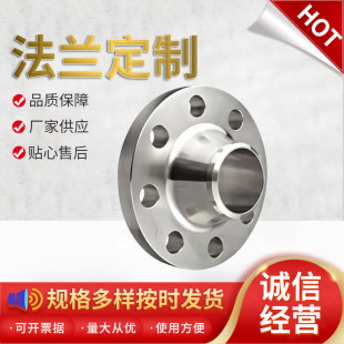 304���P䓺��ӷ��m 316L�͸߉�呴��ڏ����m�P ä�巨�mƬ