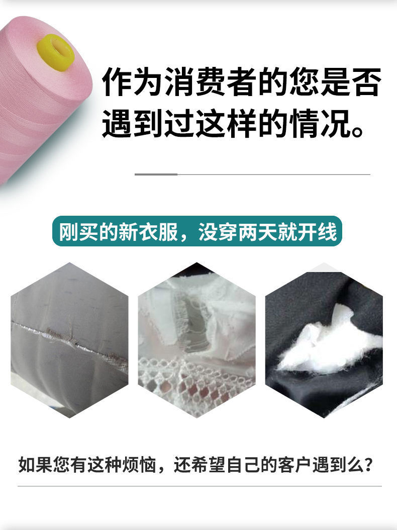 2636e014-0ae4-440a-9dd2-5c150c